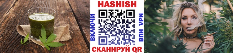 ОМГ ОМГ ТОР  Иланский  Еда ТГК марихуана  хочу  