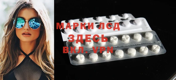 мет Вязьма