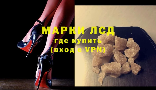 мет Вяземский
