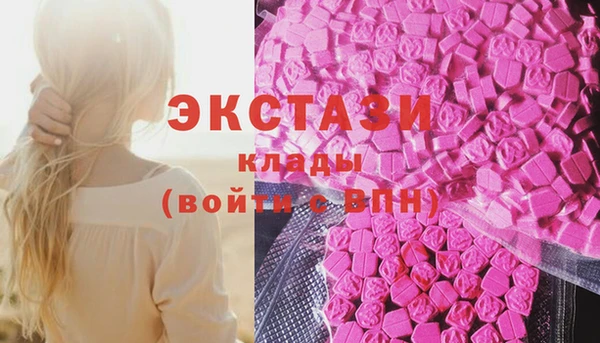 герыч Вязники