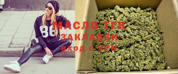 герыч Вязники