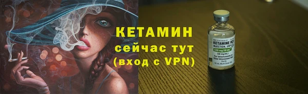 герыч Вязники
