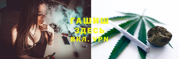 мет Вяземский