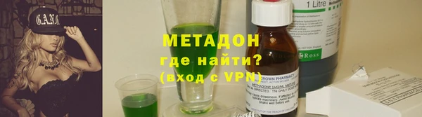 спиды Верхнеуральск