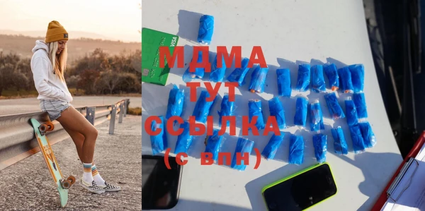герыч Вязники
