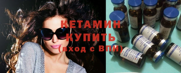 мет Вязьма