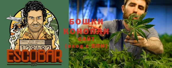 мет Вяземский