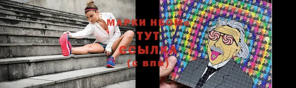 герыч Вязники
