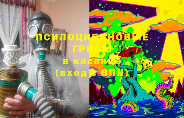 мет Вязьма
