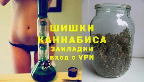 мет Вяземский