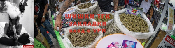 герыч Вязники