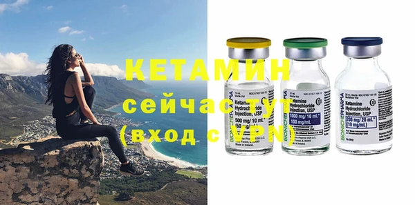 мет Вязьма