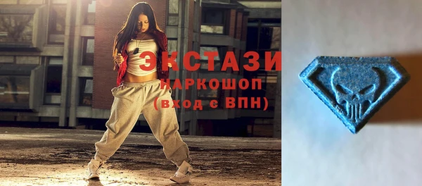 мет Вязьма