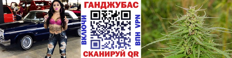 кракен зеркало  магазин    Иланский  Марихуана Amnesia 